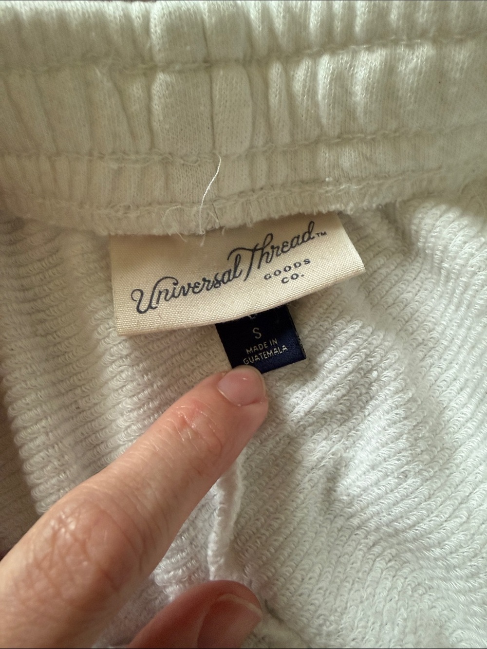 Universal Thread Cream Drawstring Athletic Shorts - Picture 3 of 4